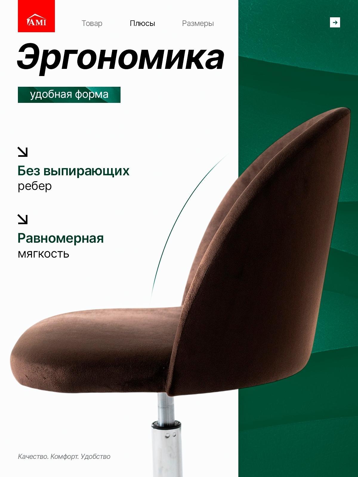 https://img.mvideo.ru/product-medias/photos/400568859/36c5c707-00a9-4ec9-bf91-7b5ba89dd05f.jpg