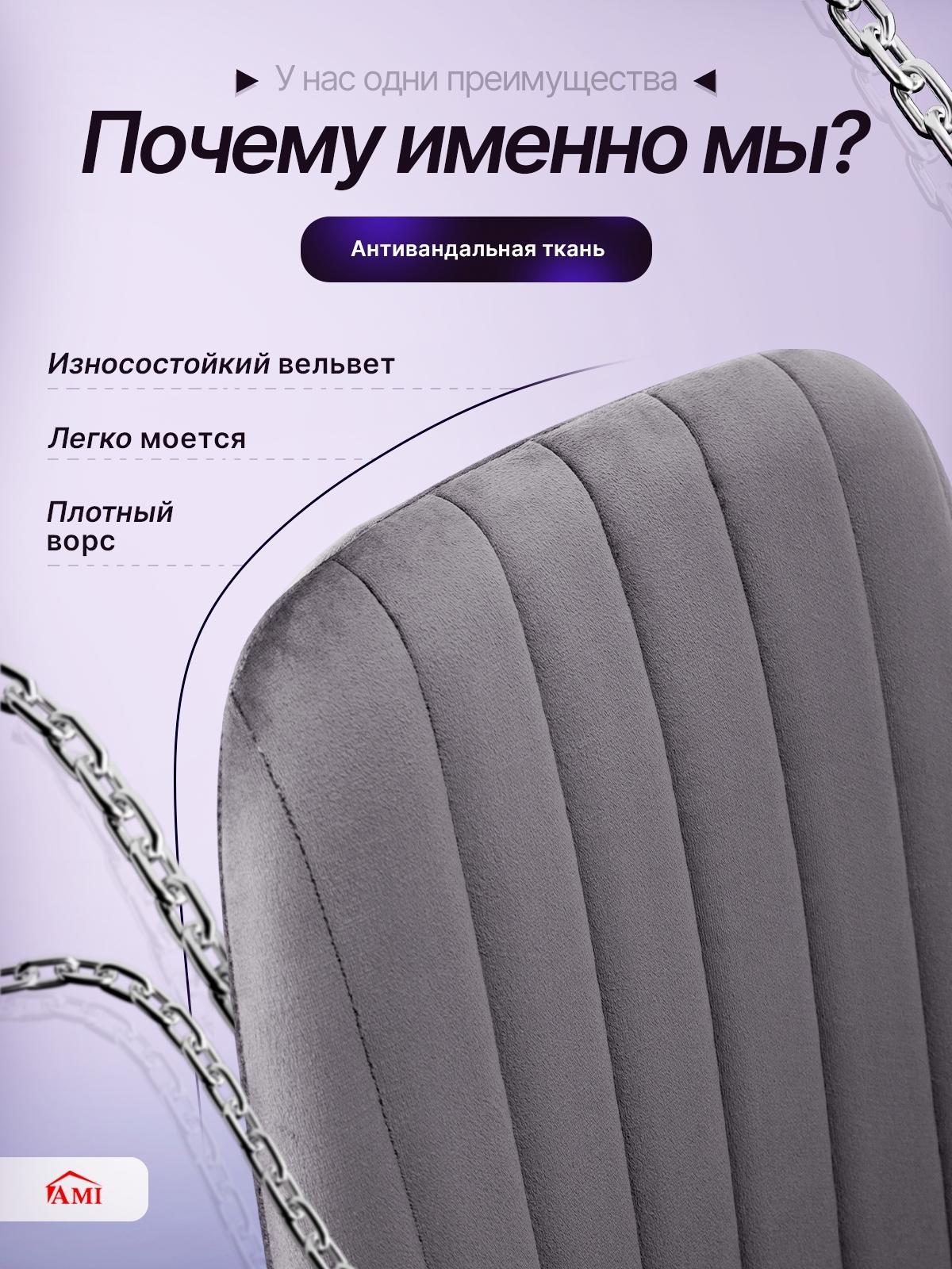 https://img.mvideo.ru/product-medias/photos/400568877/150b43cd-8c96-4ac8-b57f-c2f25434860f.jpg
