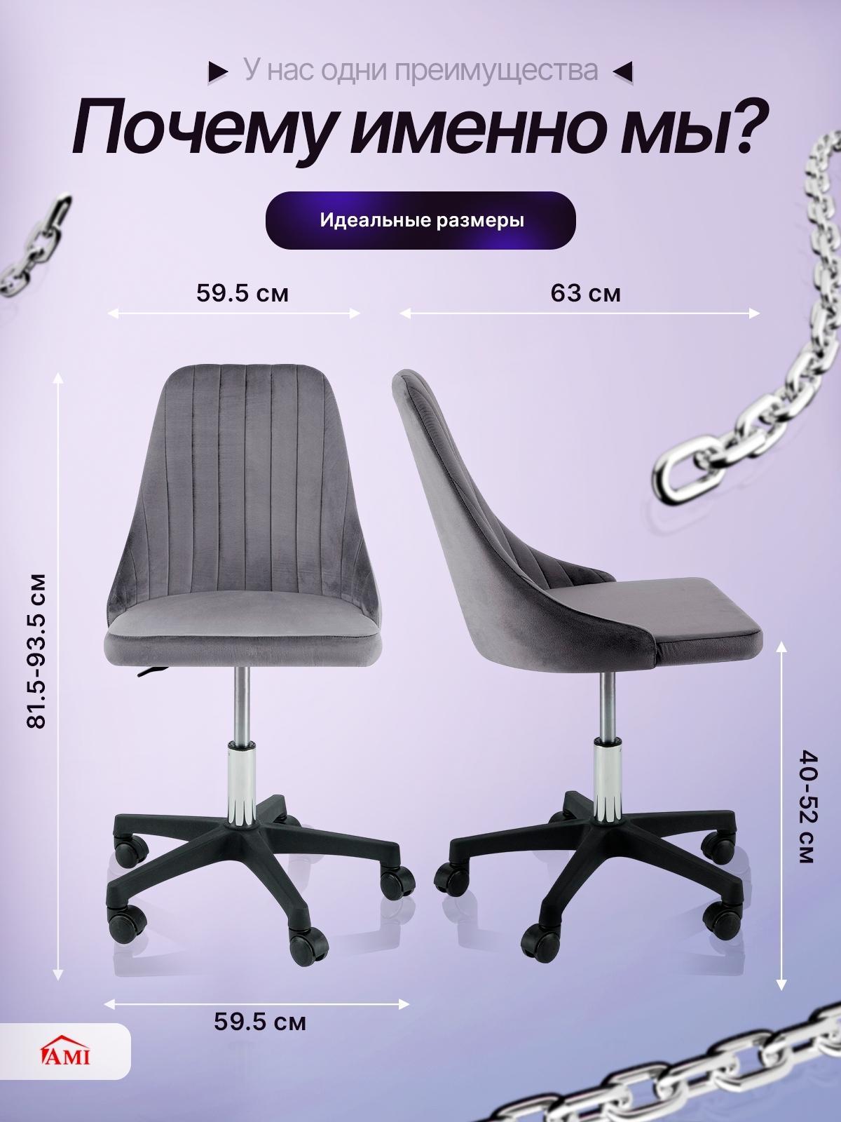 https://img.mvideo.ru/product-medias/photos/400568877/224c7058-5ac0-4cf2-b503-aab1329af98d.jpg