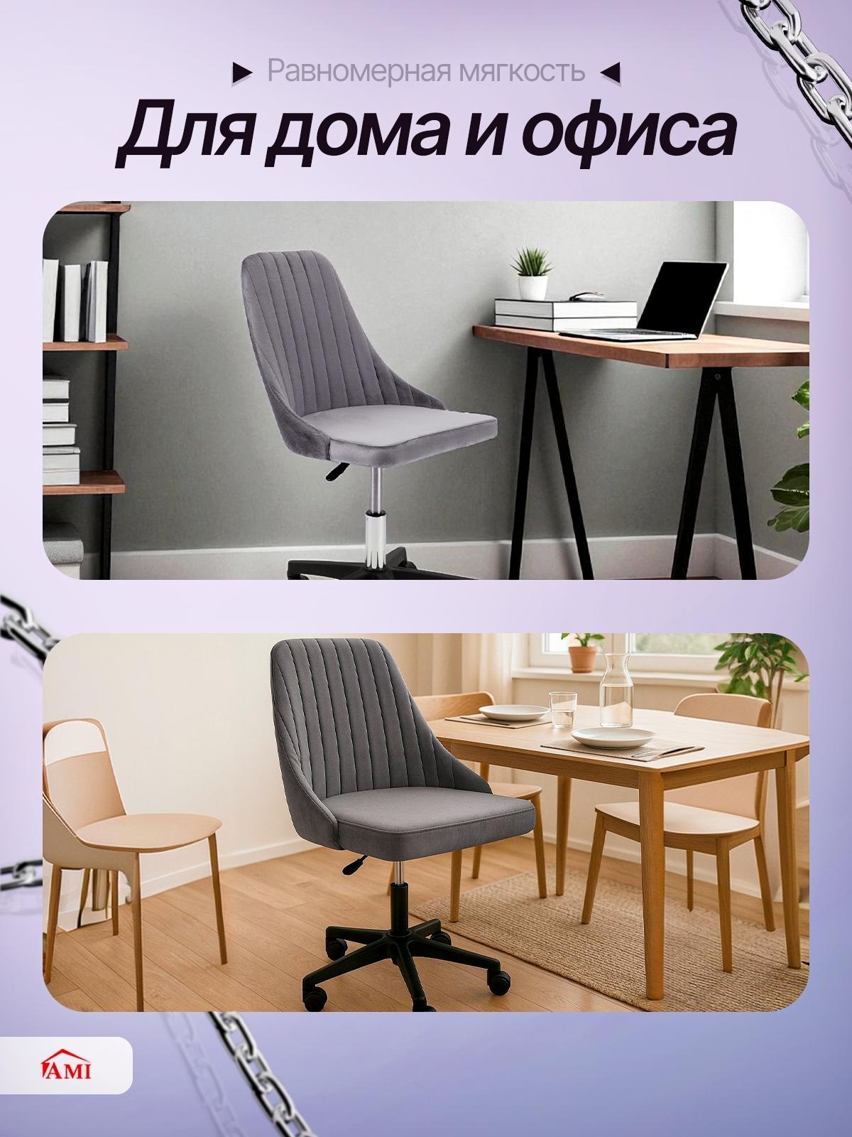 https://img.mvideo.ru/product-medias/photos/400568877/434c6621-8df1-4131-8b7f-e1b140c668d4.jpg