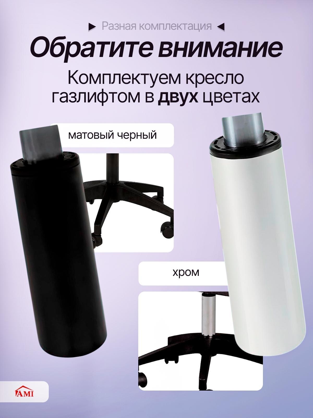 https://img.mvideo.ru/product-medias/photos/400568877/ac9afc72-036a-45f3-9e45-494d2a6c68f3.jpg