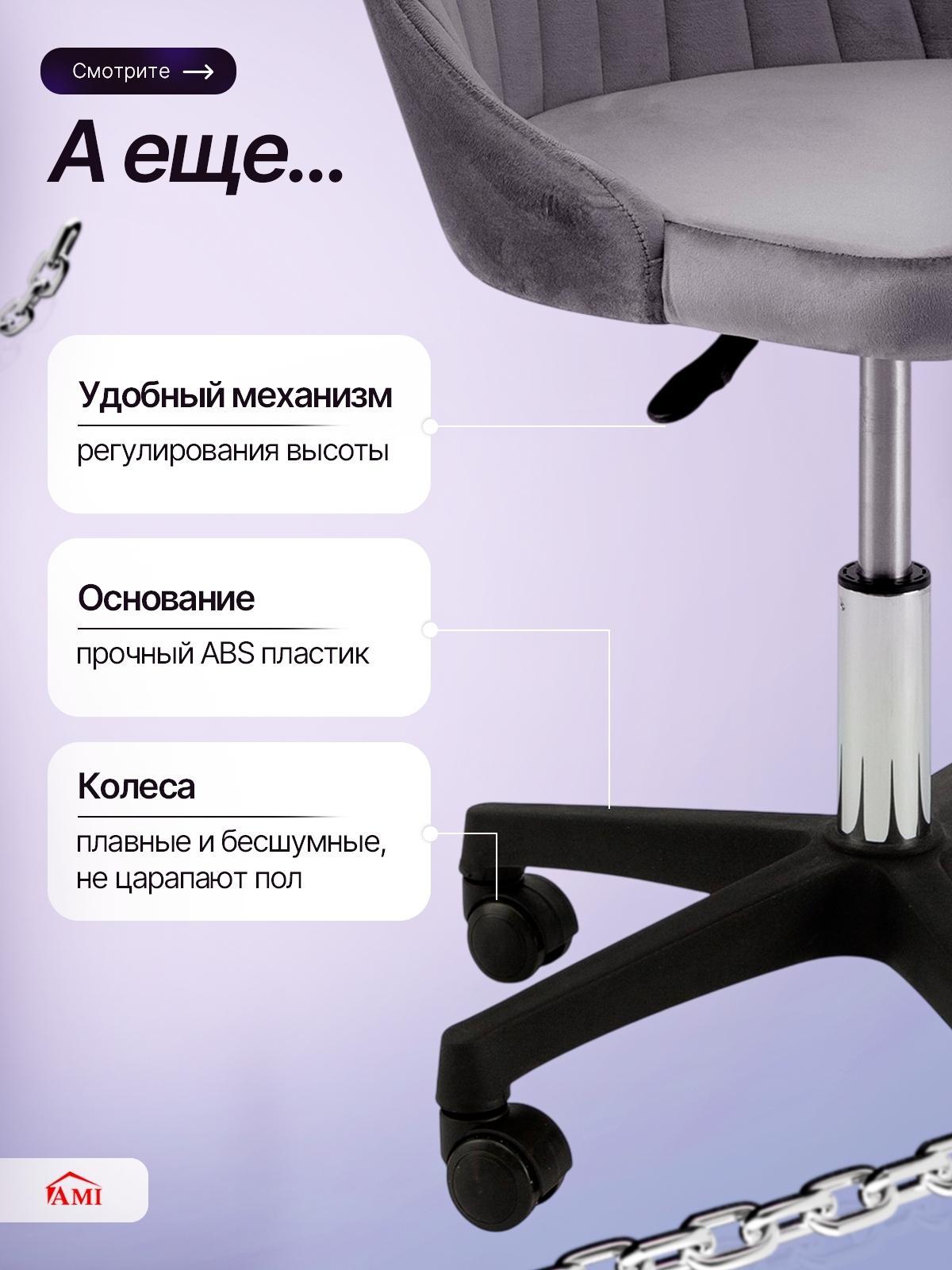 https://img.mvideo.ru/product-medias/photos/400568877/ec085296-47bf-446f-a618-0dd90e87cf67.jpg