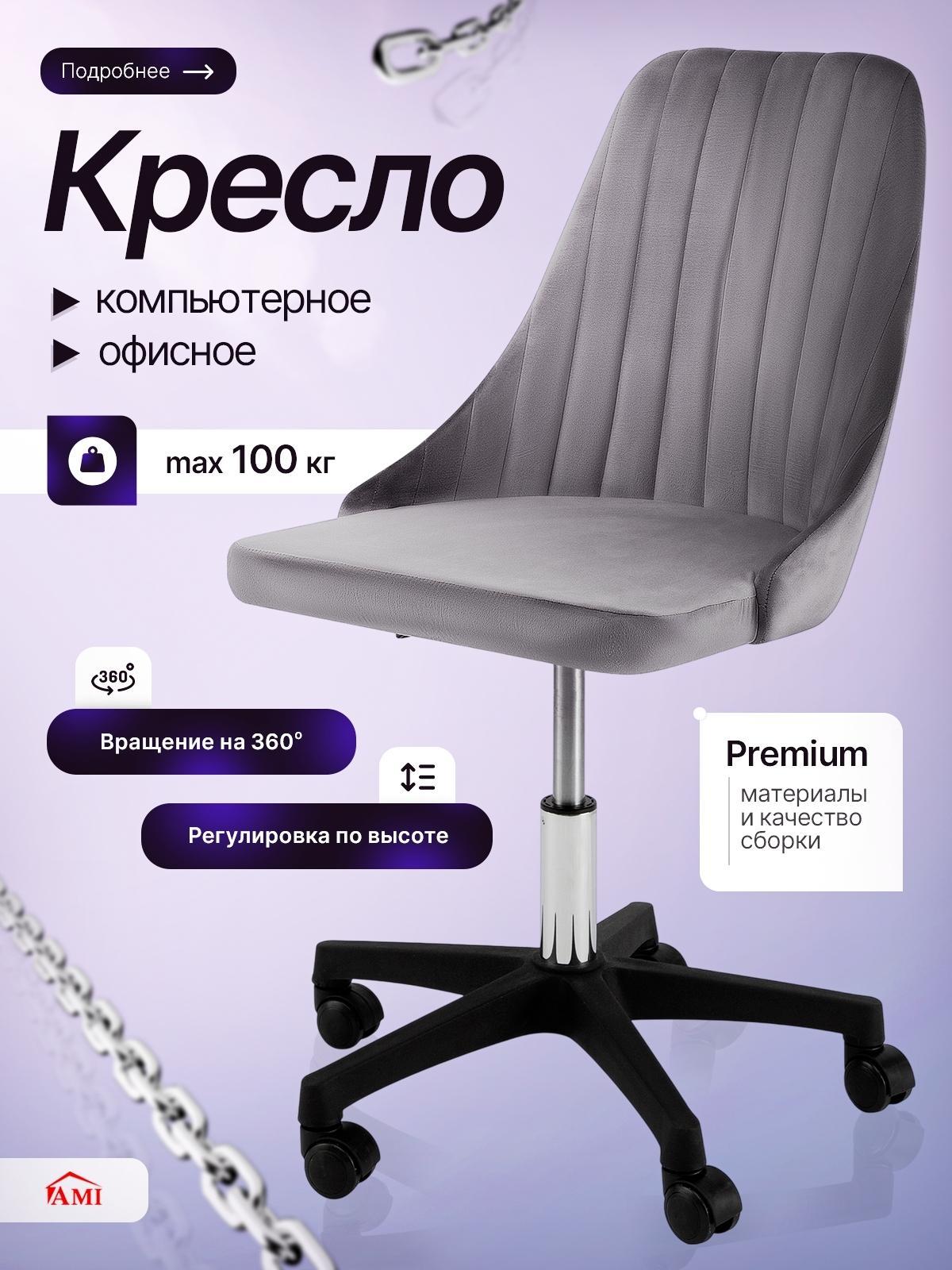 https://img.mvideo.ru/product-medias/photos/400568877/f49b5c35-0aaa-4be0-b3bf-67763714de3b.jpg