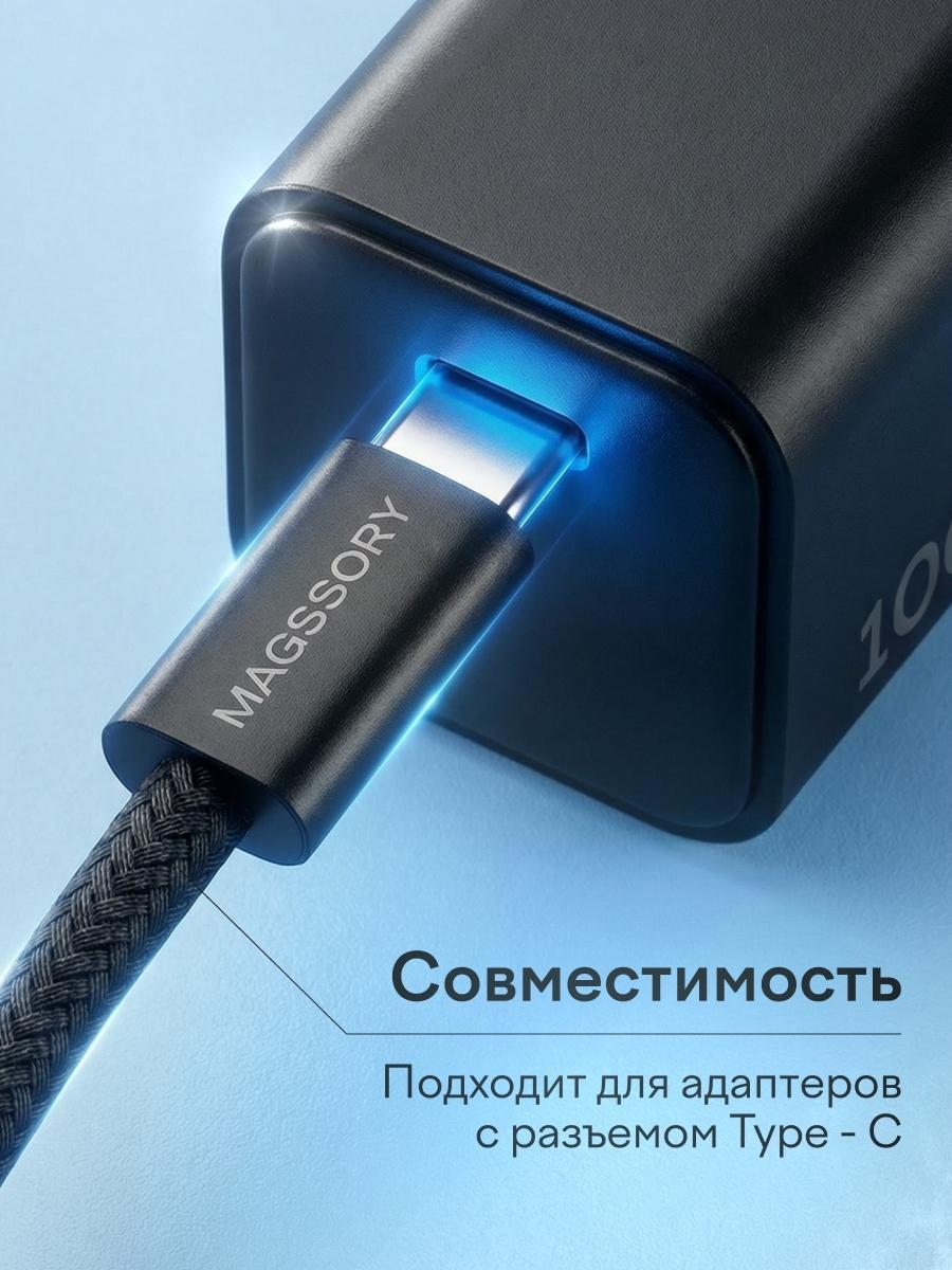https://img.mvideo.ru/product-medias/photos/400569789/13860459-e5d6-4af5-9449-0b95deed8daa.jpg