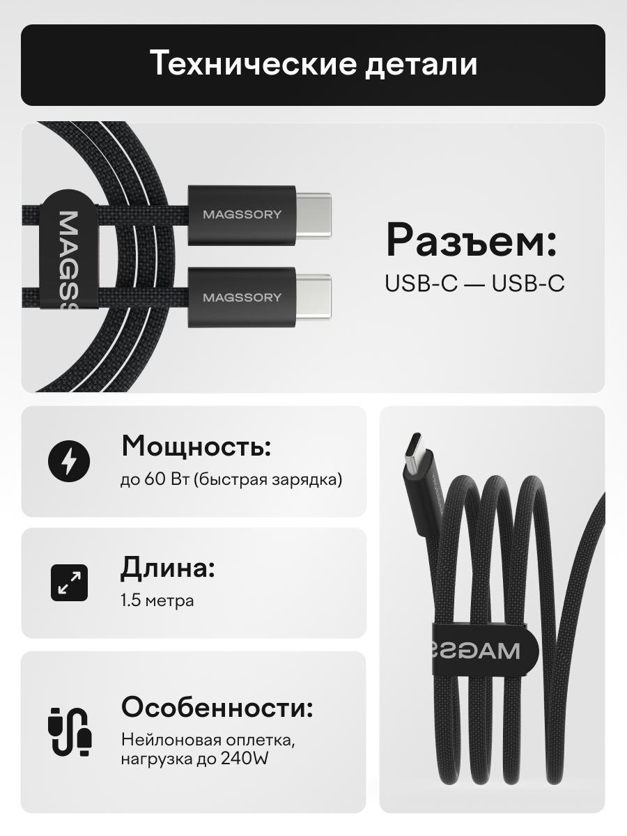 https://img.mvideo.ru/product-medias/photos/400569789/44301356-291a-440d-ae3d-9c9123a6b059.jpg