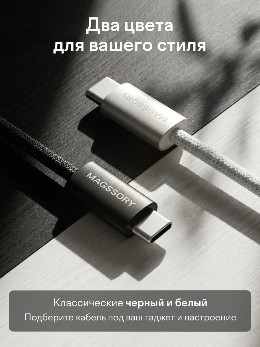 https://img.mvideo.ru/product-medias/photos/400569789/91361ae7-db3b-4910-943e-7b89dc931017.jpg