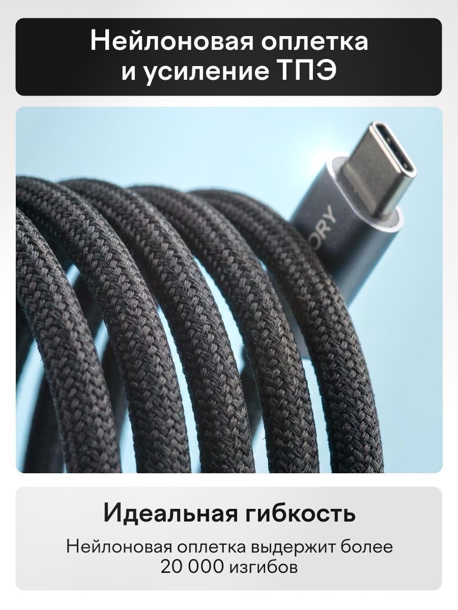 https://img.mvideo.ru/product-medias/photos/400569789/a5158520-e8bf-43ba-a988-b1130c49ad02.jpg