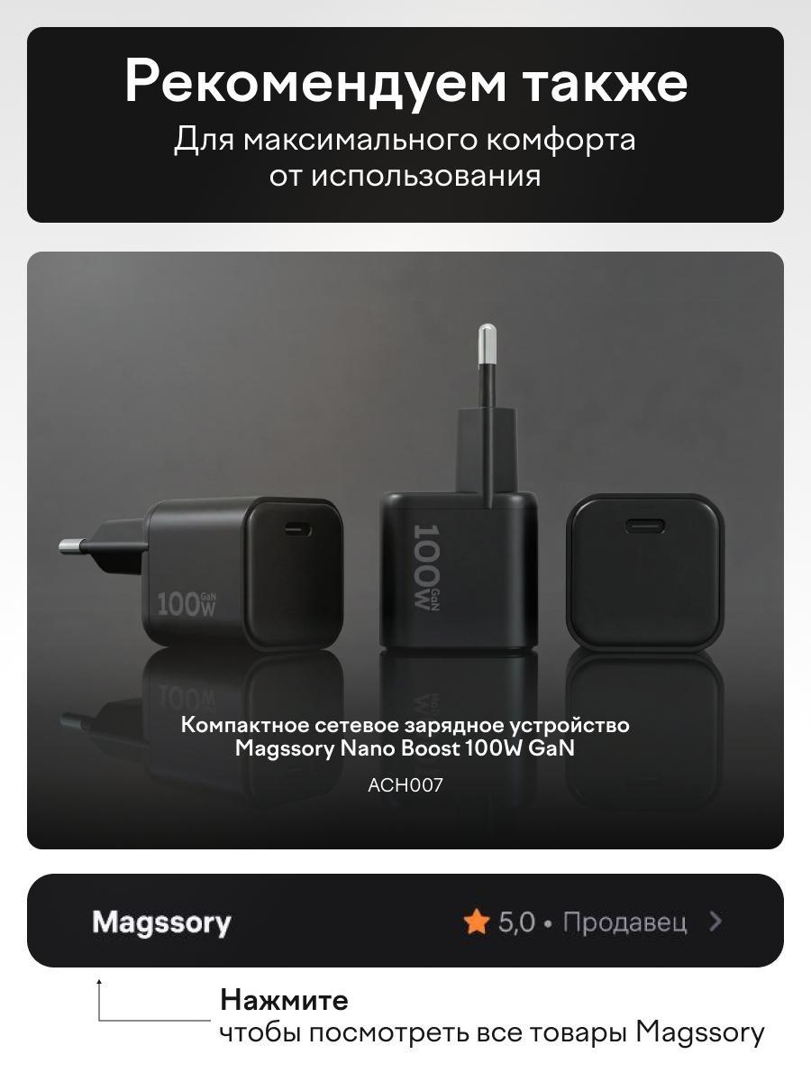 https://img.mvideo.ru/product-medias/photos/400569789/b2052f96-8712-4e4d-87c0-488cf582152f.jpg