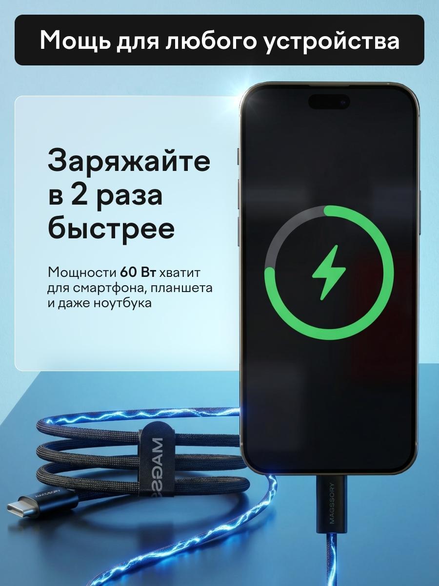 https://img.mvideo.ru/product-medias/photos/400569789/be936038-90db-415e-9b9a-905a18dc67f0.jpg