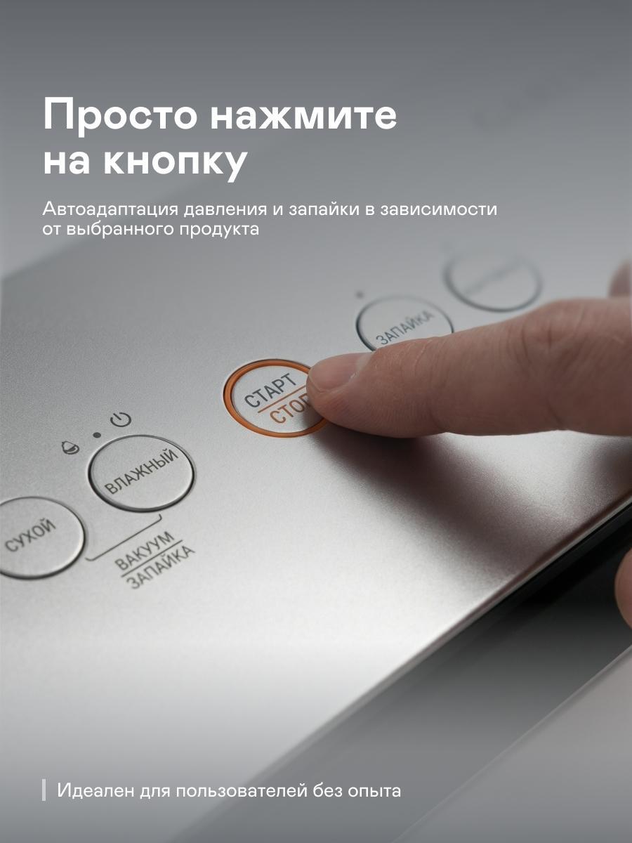 https://img.mvideo.ru/product-medias/photos/400577163/ff6a544f-48e6-4ffe-aaaf-0a30e85bd92d.jpg