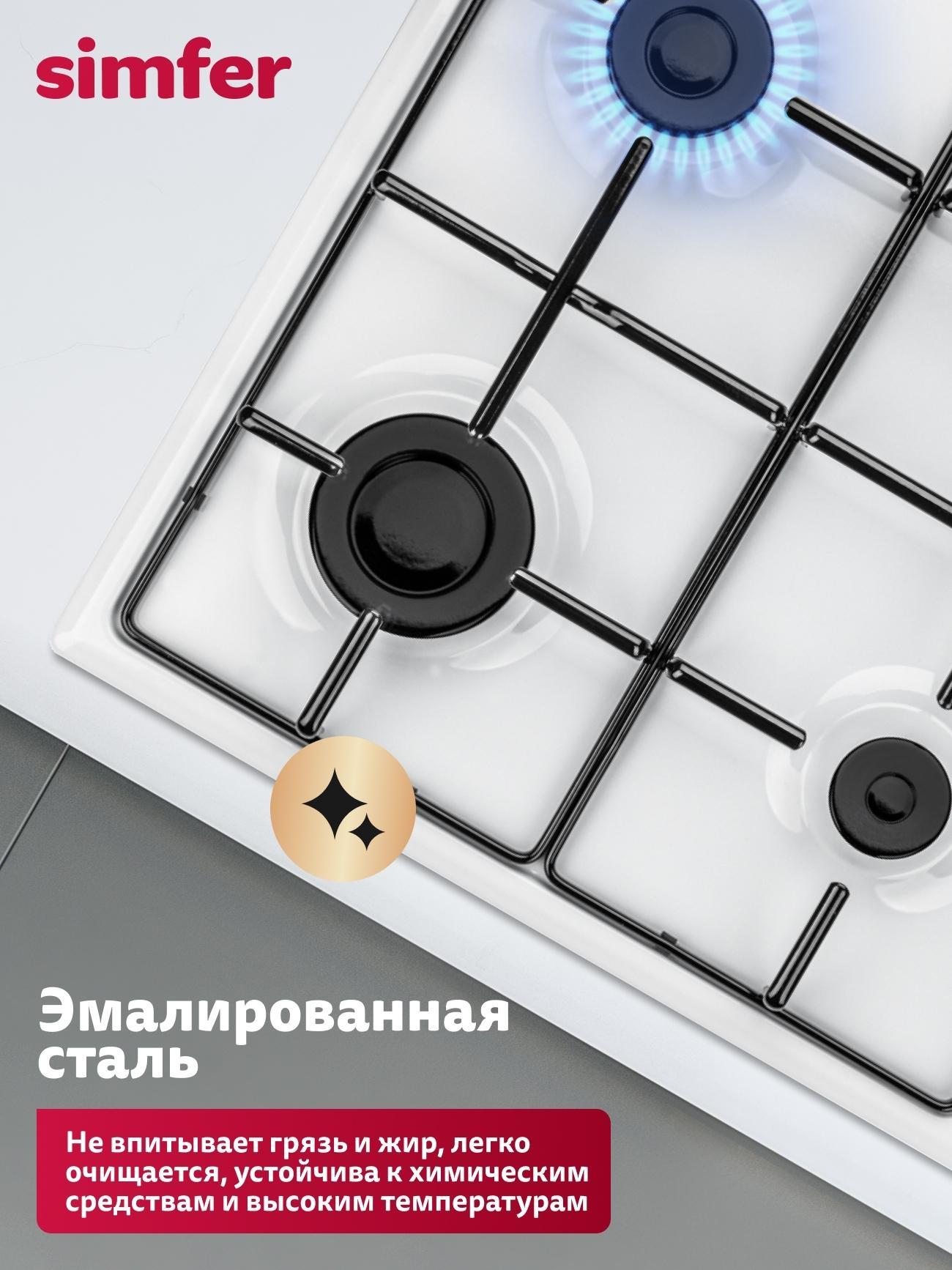 https://img.mvideo.ru/product-medias/photos/400604573/191d1101-4aec-4e5b-bd95-b1190dfd6075.jpg