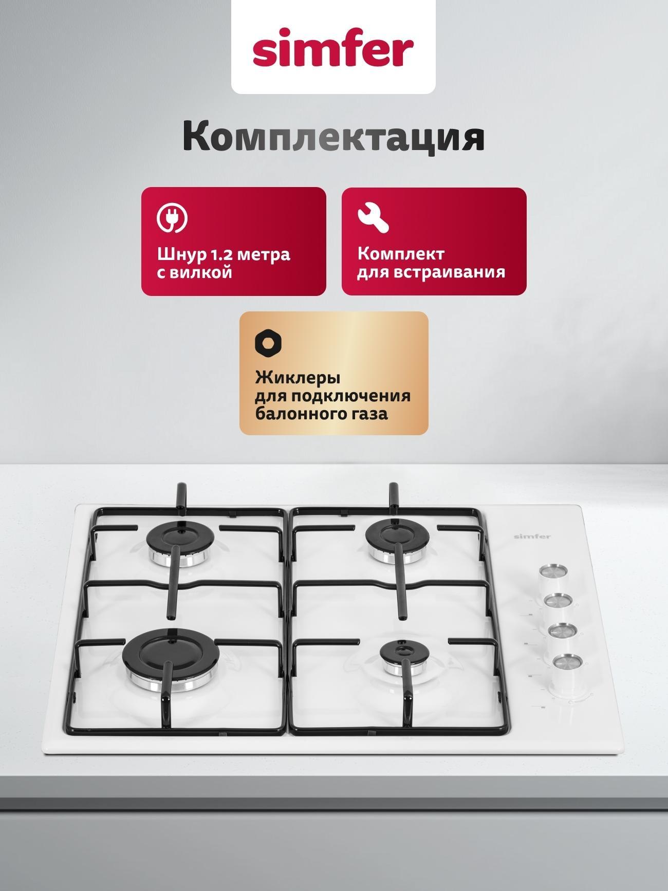 https://img.mvideo.ru/product-medias/photos/400604573/25072783-14ca-4ba5-ba80-389f889c00d4.jpg