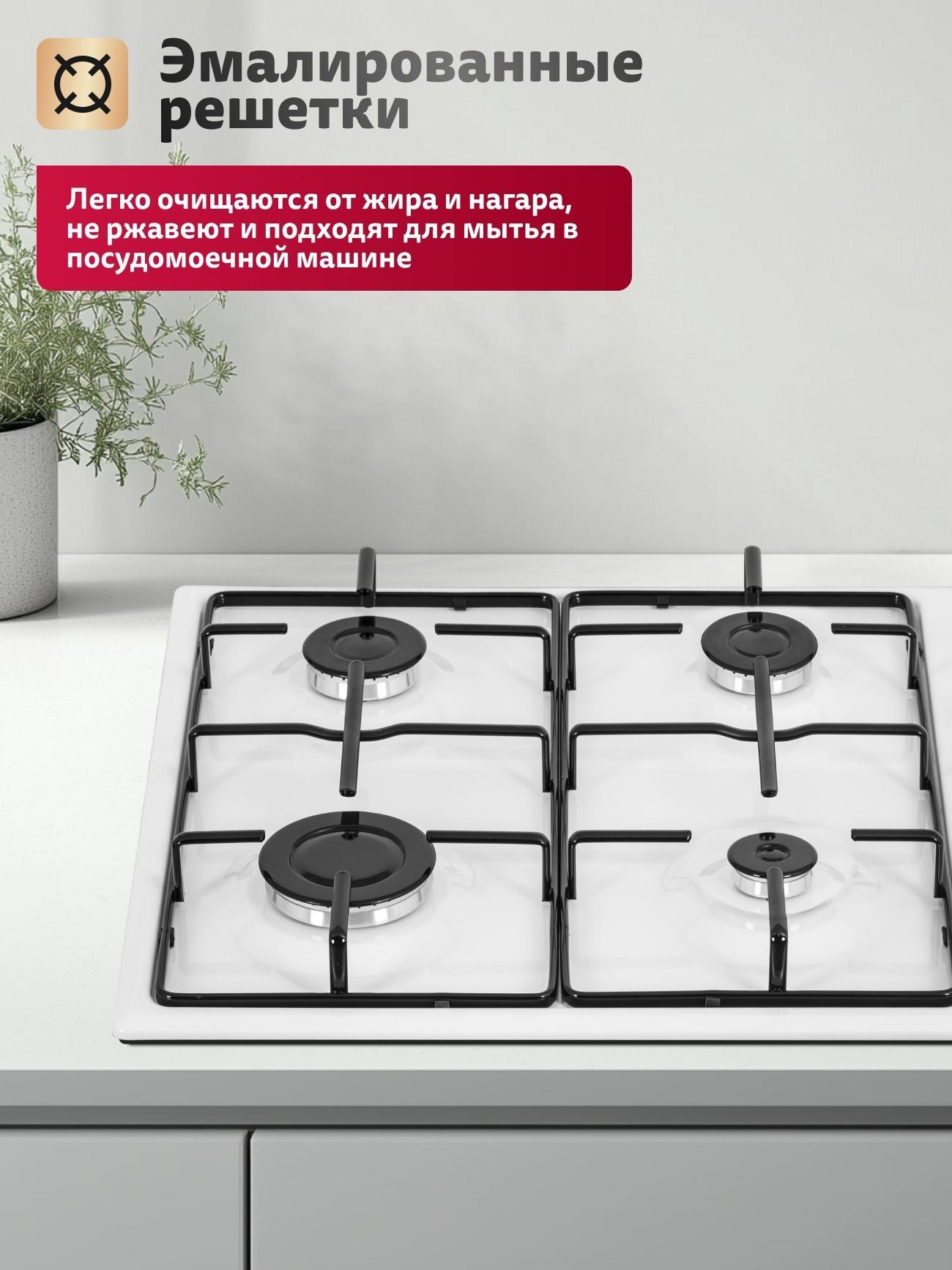 https://img.mvideo.ru/product-medias/photos/400604573/eeb15fe8-6a19-4524-a652-9b7b7eec5b59.jpg