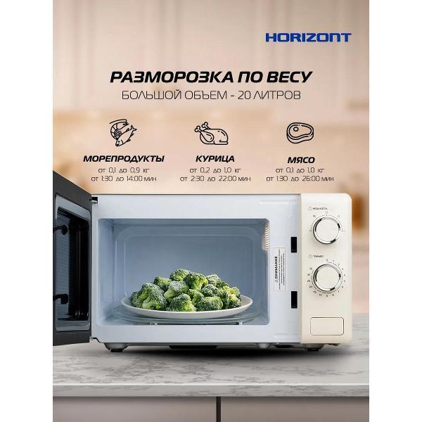 https://img.mvideo.ru/product-medias/photos/400636196/87fdbbd7-e86f-4195-926b-41b2d372e8e5.jpg