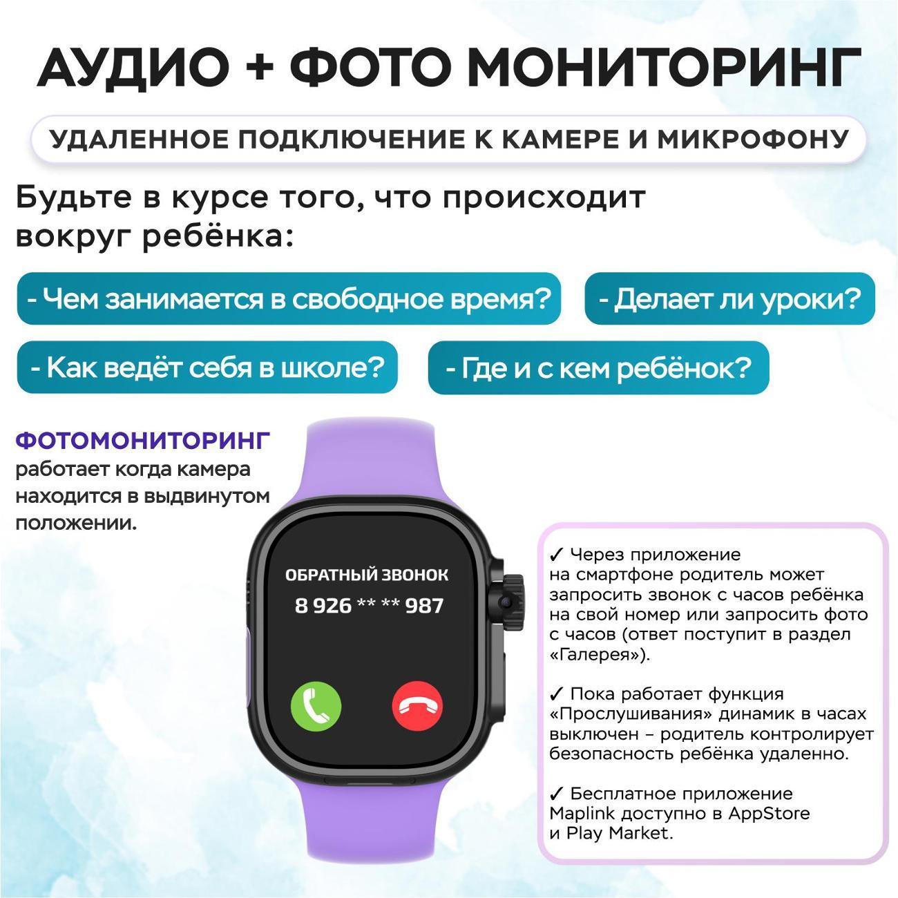 https://img.mvideo.ru/product-medias/photos/400636811/3f5af638-6a3b-454e-8b8a-878d0fe652b3.jpg
