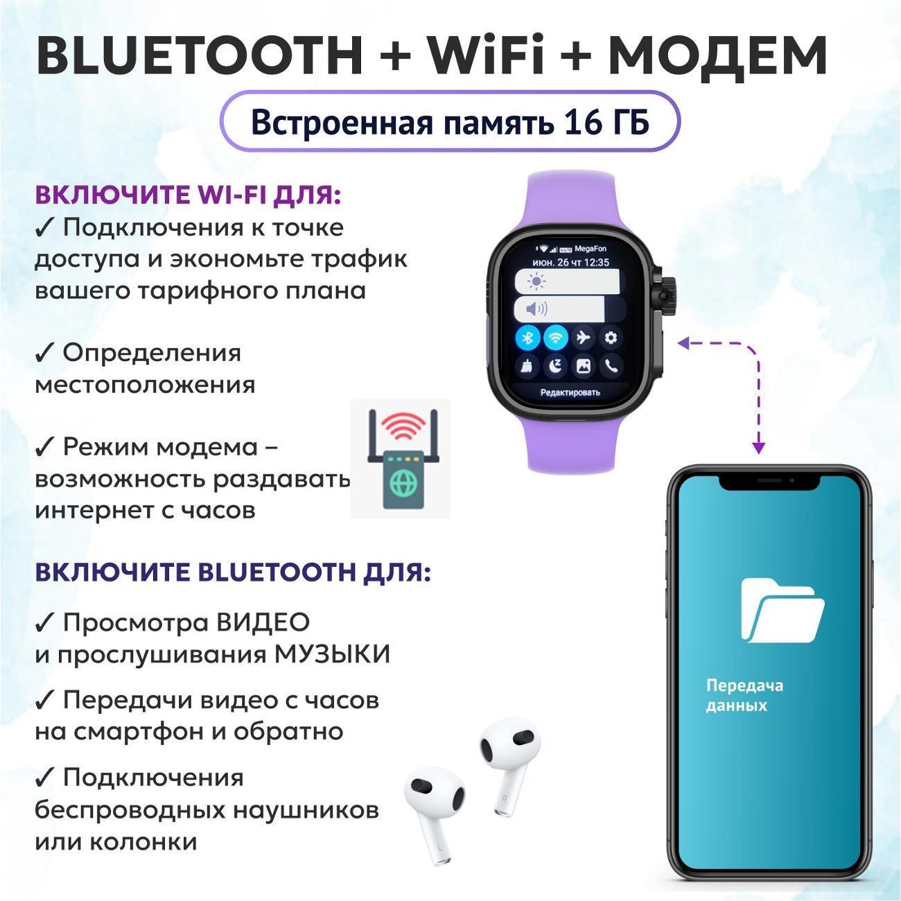 https://img.mvideo.ru/product-medias/photos/400636811/a2552ebf-c8fd-4cab-bd1d-78b5abe79e57.jpg