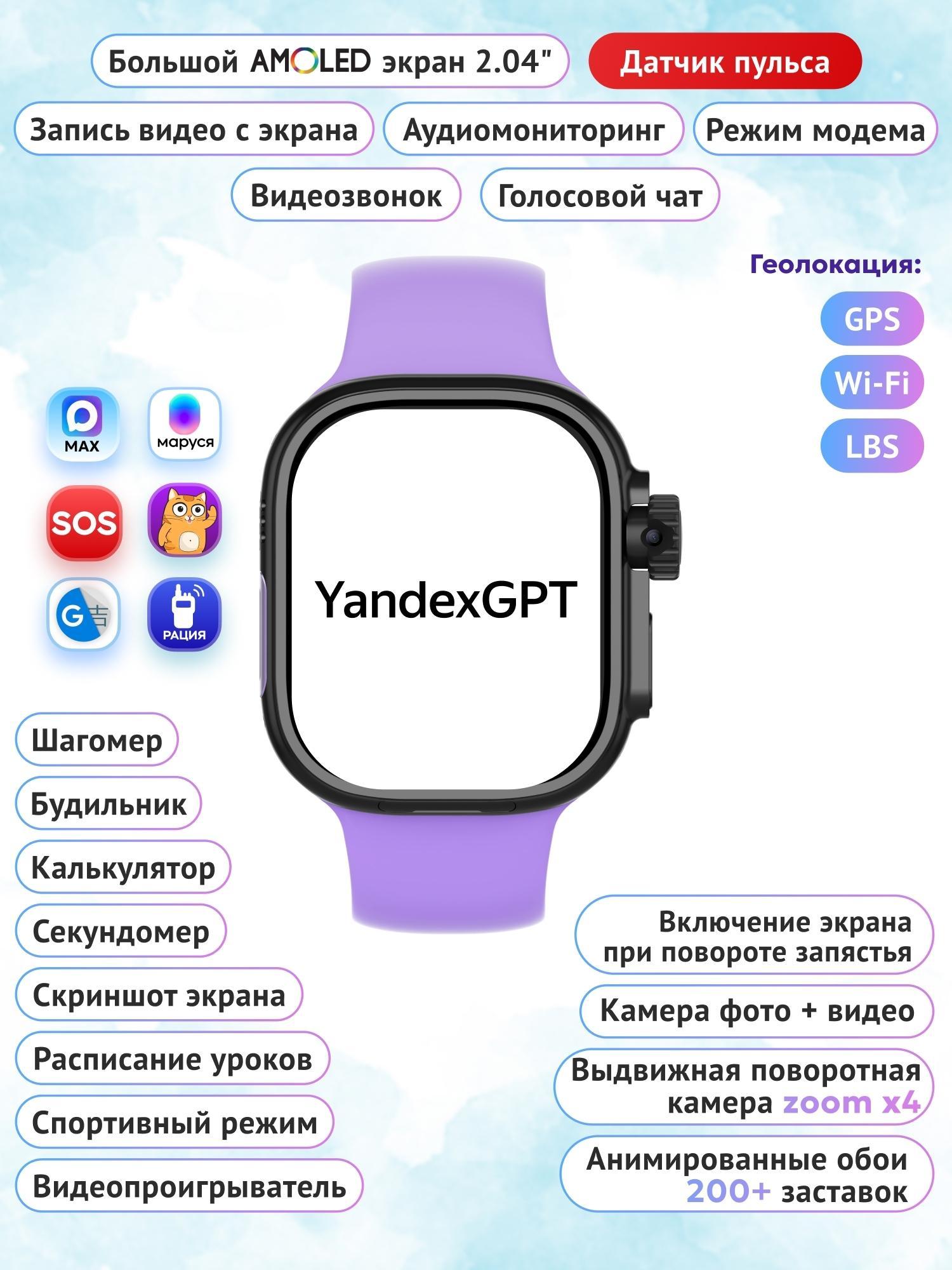 https://img.mvideo.ru/product-medias/photos/400636811/c582983c-5da7-4416-af15-82538e06e898.jpg