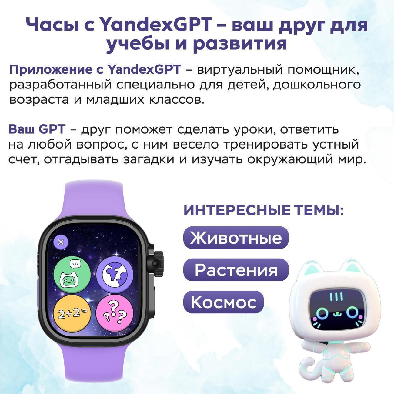 https://img.mvideo.ru/product-medias/photos/400636811/f8c6a12e-b9dc-45e4-957d-b067ba38c728.jpg