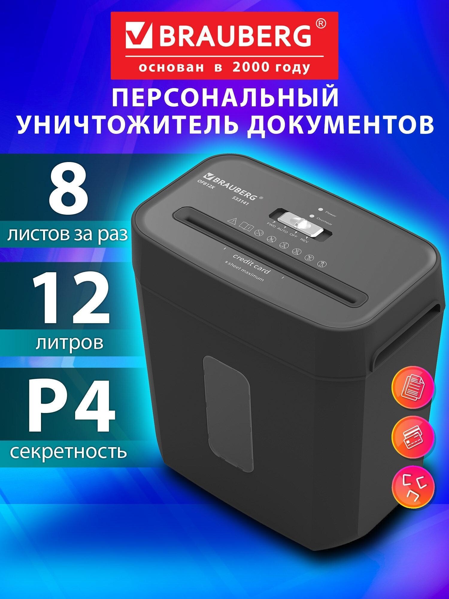 https://img.mvideo.ru/product-medias/photos/400637109/bc433f80-d776-44f9-916d-32c6cfd21bb6.jpg