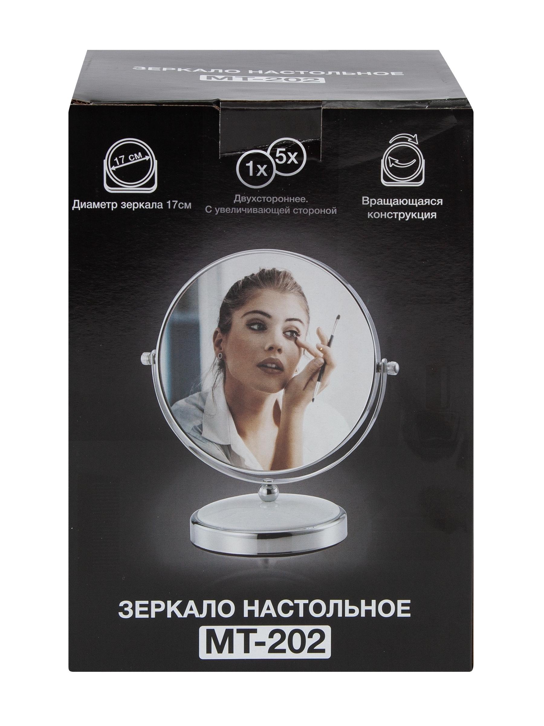 https://img.mvideo.ru/product-medias/photos/400643425/8f69de83-579a-481b-a451-4411ac0da1d5.jpg