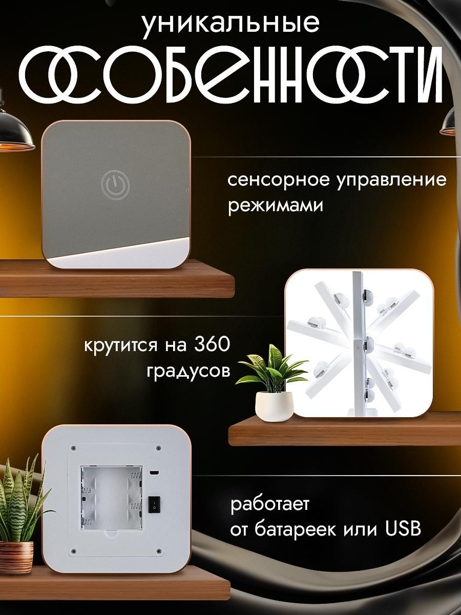 https://img.mvideo.ru/product-medias/photos/400643440/5a696a2c-9d85-4d28-8ff4-2698a538b43c.jpg