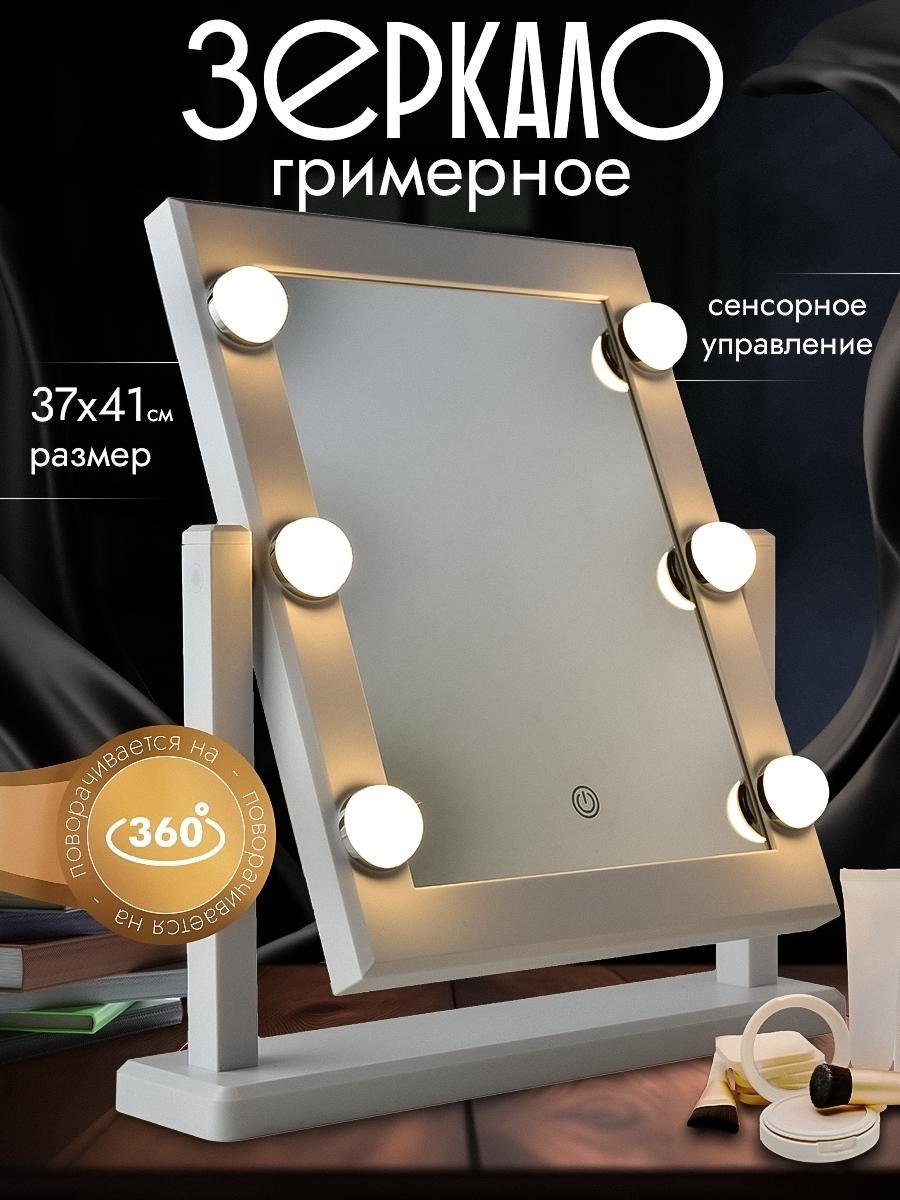 https://img.mvideo.ru/product-medias/photos/400643440/88714d62-efbf-44dd-8964-39328149f06c.jpg