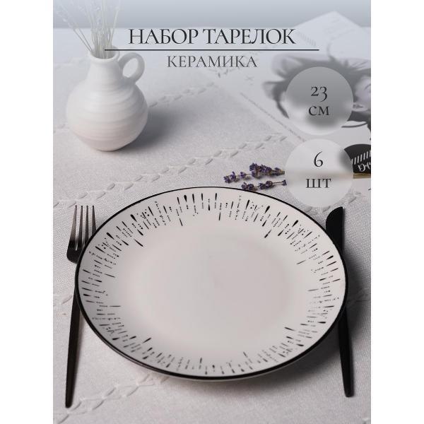 https://img.mvideo.ru/product-medias/photos/400644061/d70630ff-0288-4a00-8279-442b96ed50a8.jpg