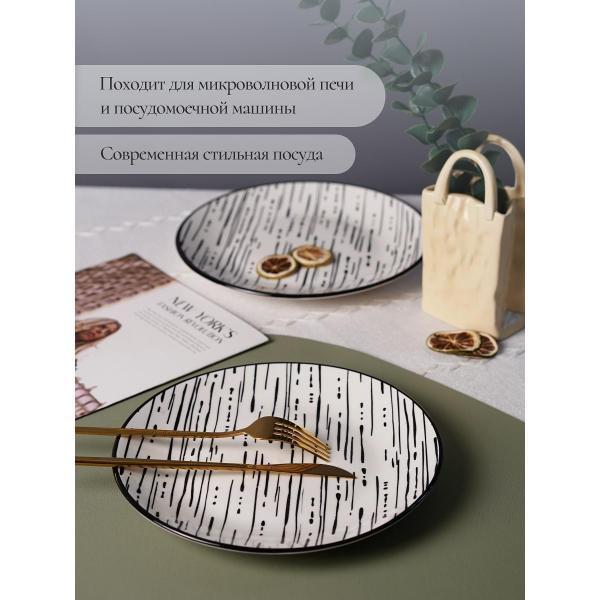 https://img.mvideo.ru/product-medias/photos/400644063/7d6f6d67-c96b-4caf-a84f-19cd3ccaf08c.jpg