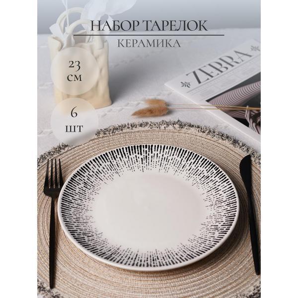 https://img.mvideo.ru/product-medias/photos/400644066/d2dd93e9-1df1-43b3-84ca-a05e4359ce2b.jpg