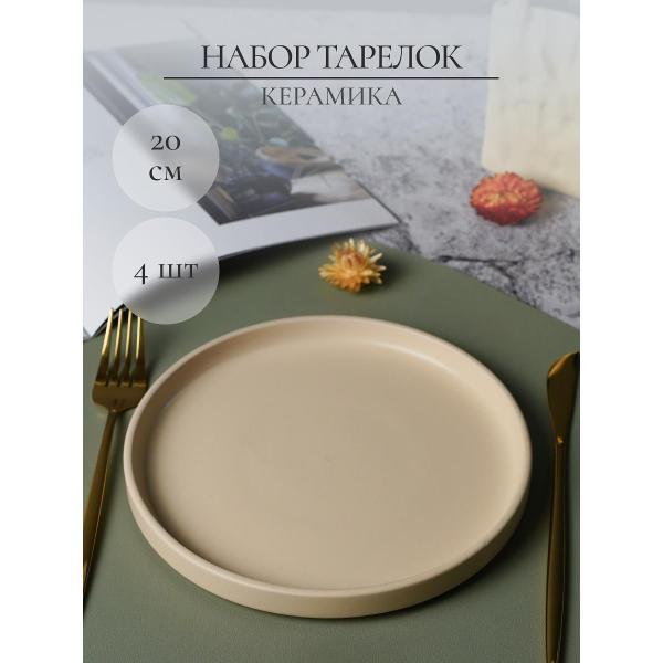 https://img.mvideo.ru/product-medias/photos/400644068/c1a191b7-42b8-43ef-a5fe-f55a5ffb66a5.jpg