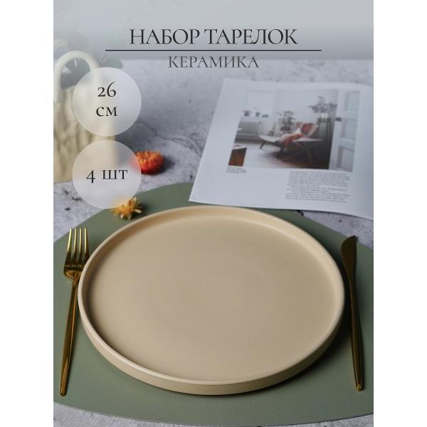 https://img.mvideo.ru/product-medias/photos/400644069/f1d898a8-7a6f-4736-9af1-4279ee94afe3.jpg