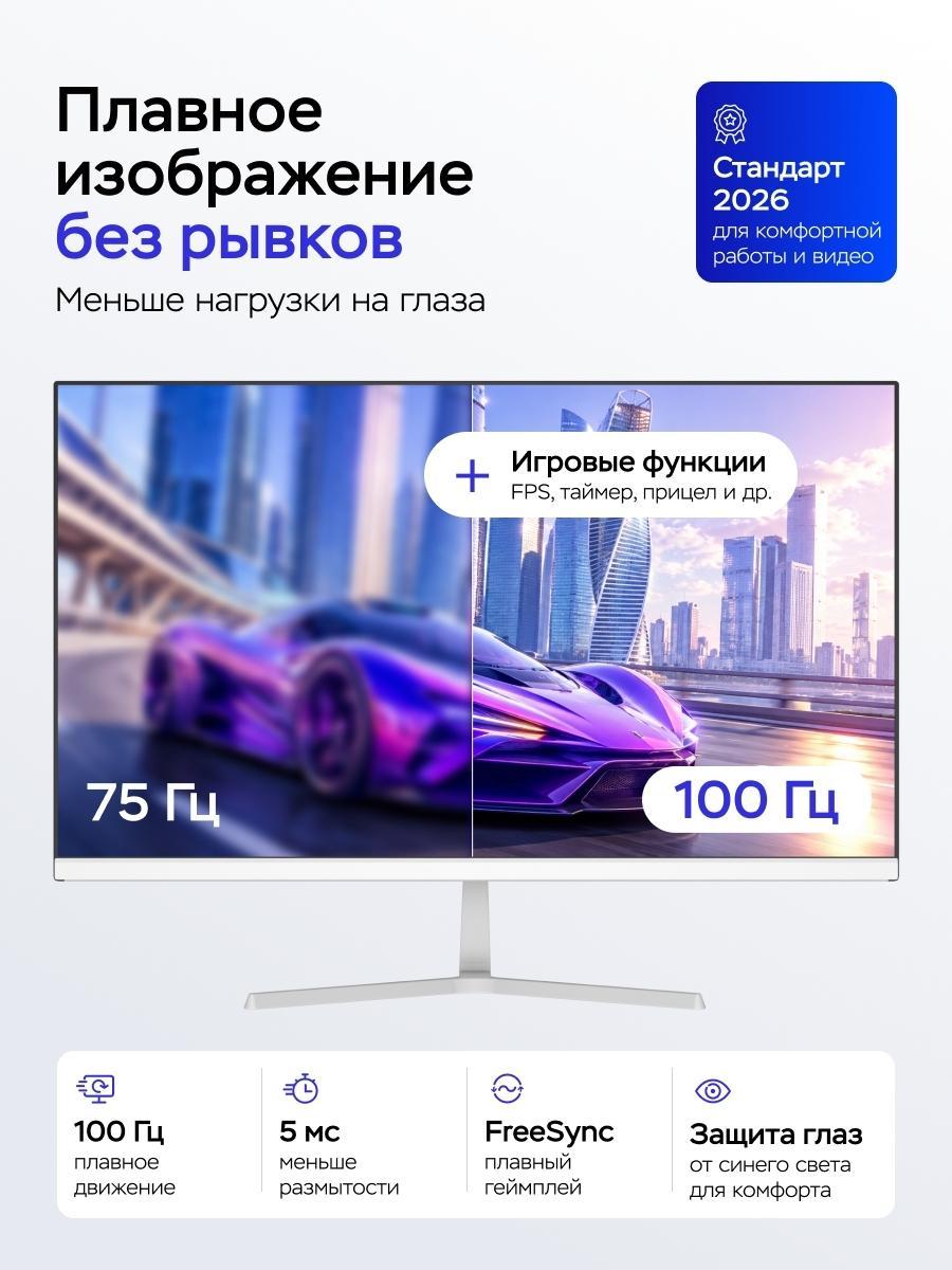 https://img.mvideo.ru/product-medias/photos/400645287/c202c4d0-eb31-4c57-9d89-13170afb2166.jpg