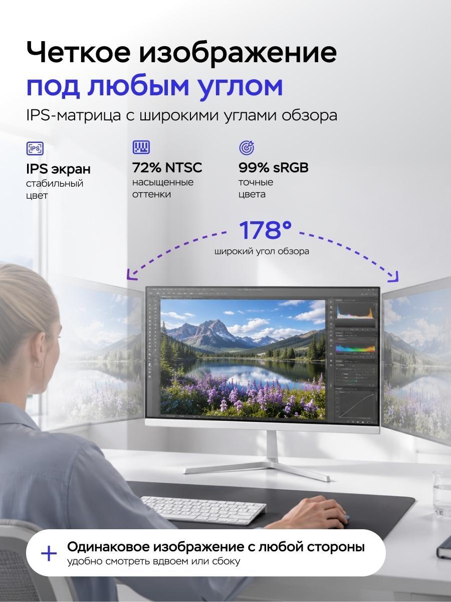 https://img.mvideo.ru/product-medias/photos/400645287/d388b9f9-45dd-41b0-813f-a490d20d1053.jpg