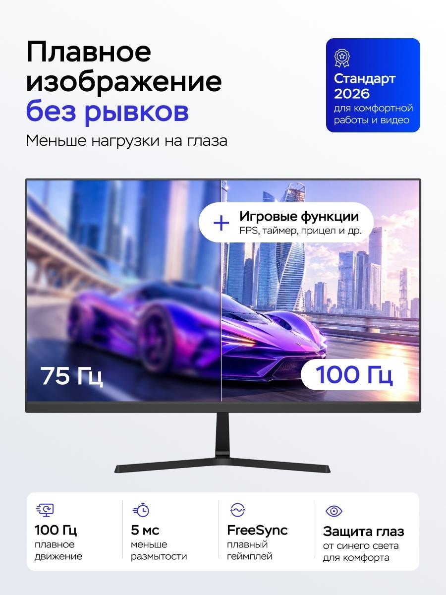 https://img.mvideo.ru/product-medias/photos/400645289/12aacb8a-b980-4a5c-be8a-3c01037cb1b1.jpg