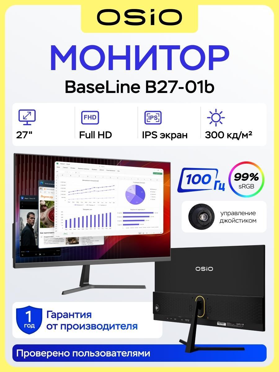 https://img.mvideo.ru/product-medias/photos/400646819/1a09b526-c285-45c3-b10f-1c0fe7e0fe1f.jpg