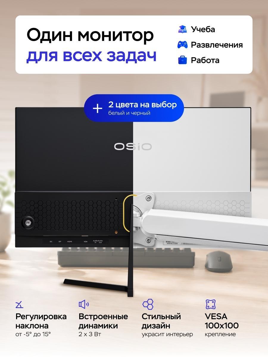 https://img.mvideo.ru/product-medias/photos/400646819/aacc3d28-e595-4bc1-895d-e9576fc5e1d3.jpg