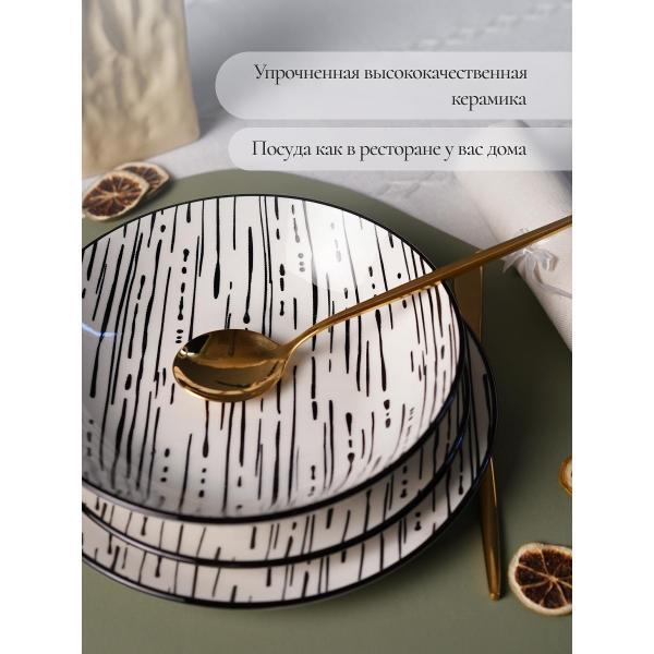 https://img.mvideo.ru/product-medias/photos/400647066/bd24a8bc-6dc4-41fd-9bdf-adf04307fc57.jpg