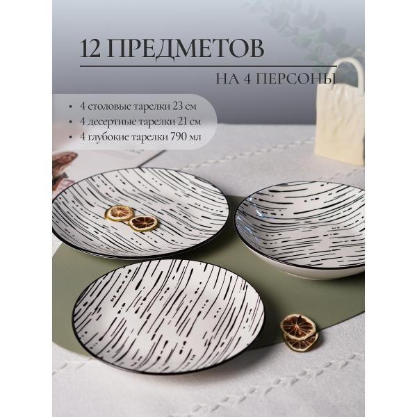 https://img.mvideo.ru/product-medias/photos/400647068/771829c8-216d-4f8b-b534-7f0132d90971.jpg