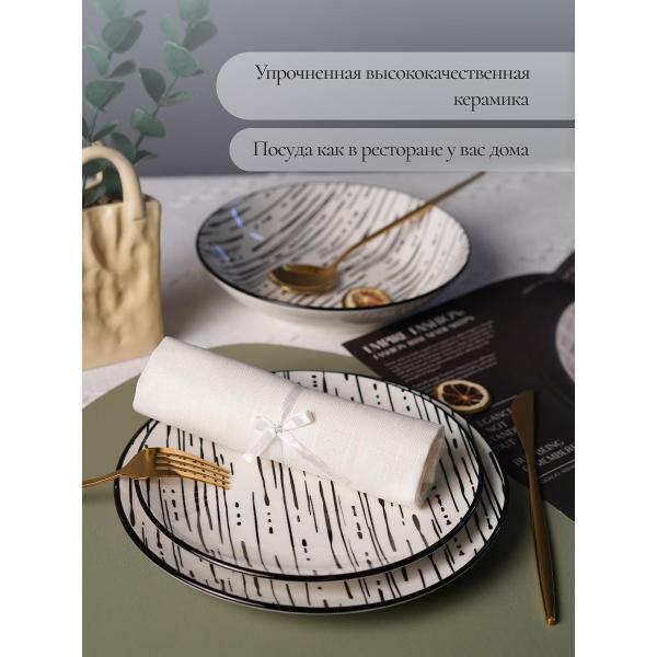 https://img.mvideo.ru/product-medias/photos/400647068/c7976f32-dd81-469d-b23b-b86c551e5a22.jpg