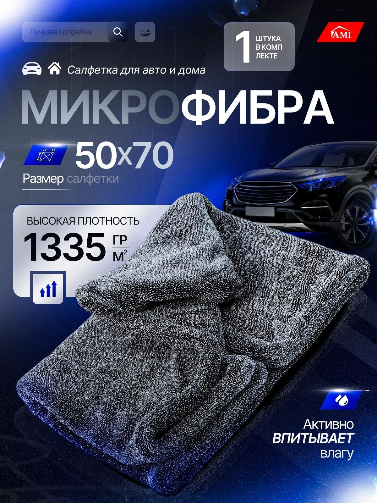 https://img.mvideo.ru/product-medias/photos/400647282/aa2ac2bf-68ea-4d3a-8dc8-ceba92fc941e.jpg