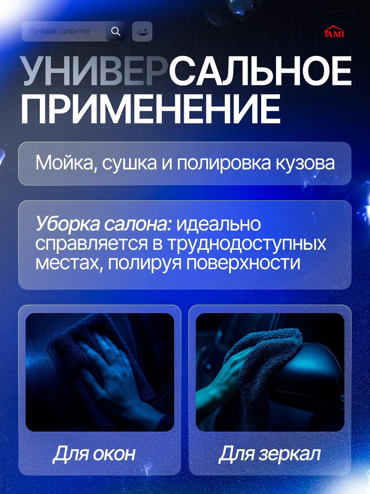 https://img.mvideo.ru/product-medias/photos/400647282/ab60cac7-2fdd-42cd-89af-490c93e17a9d.jpg