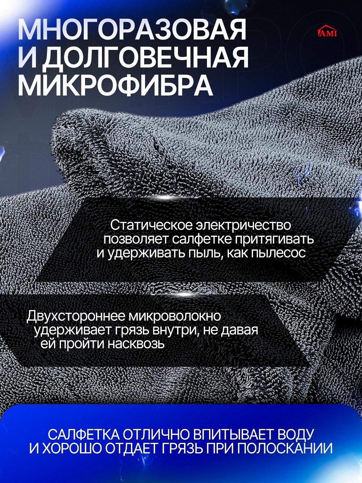 https://img.mvideo.ru/product-medias/photos/400647282/c0d9715e-6ddc-4fa4-a7a9-04360b5e4ec8.jpg