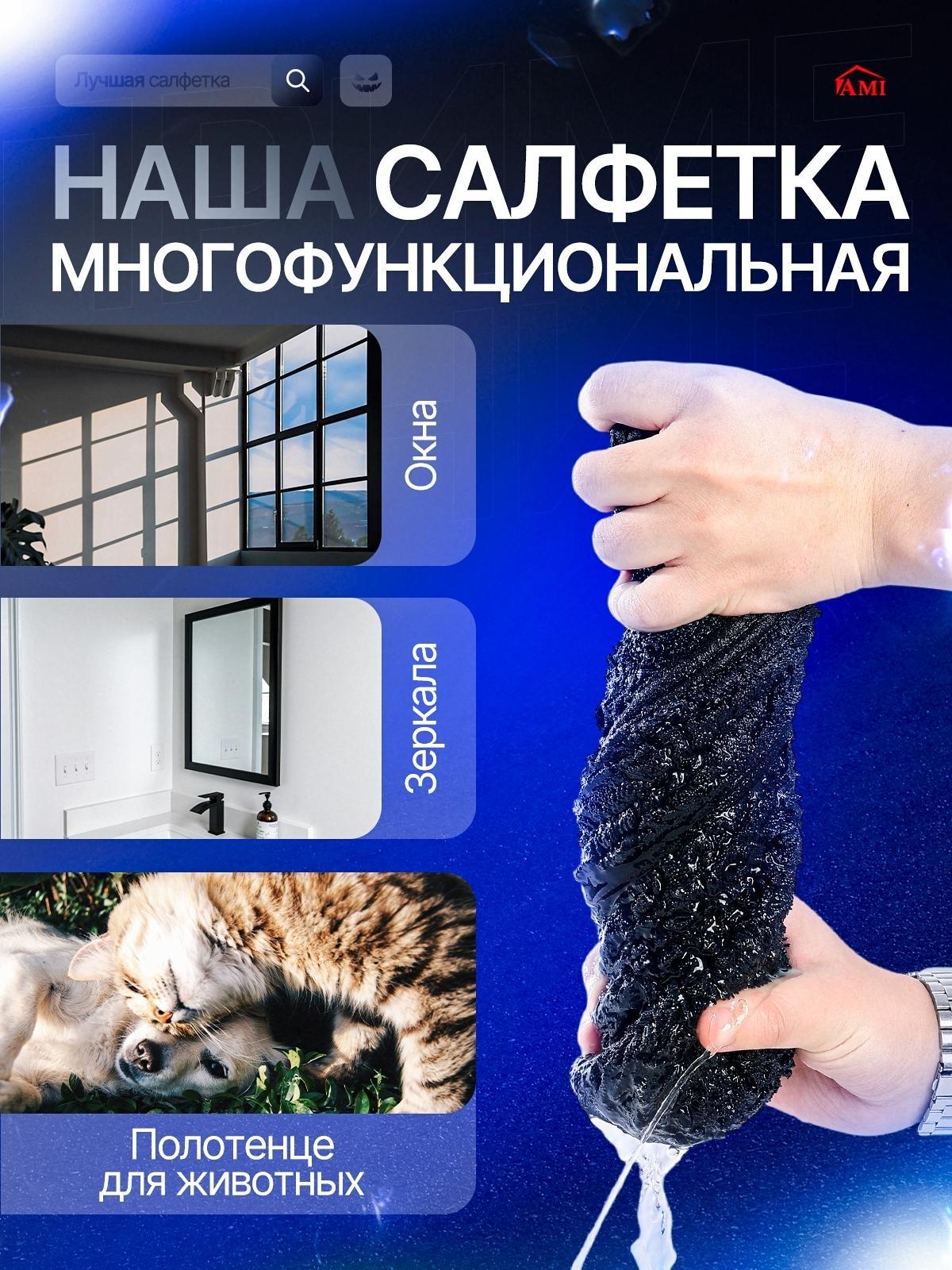 https://img.mvideo.ru/product-medias/photos/400647282/c0e931f3-f9c0-4fe6-bf90-20a1dd7a4f00.jpg