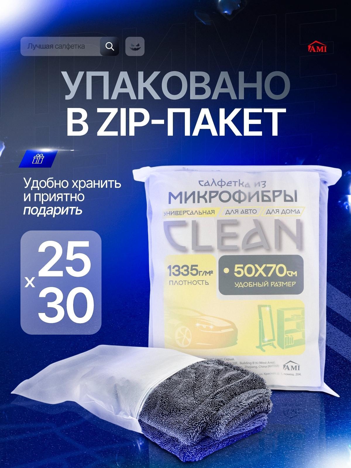 https://img.mvideo.ru/product-medias/photos/400647282/d56dd774-bcba-4893-89f5-8cb0f6a8dcc1.jpg