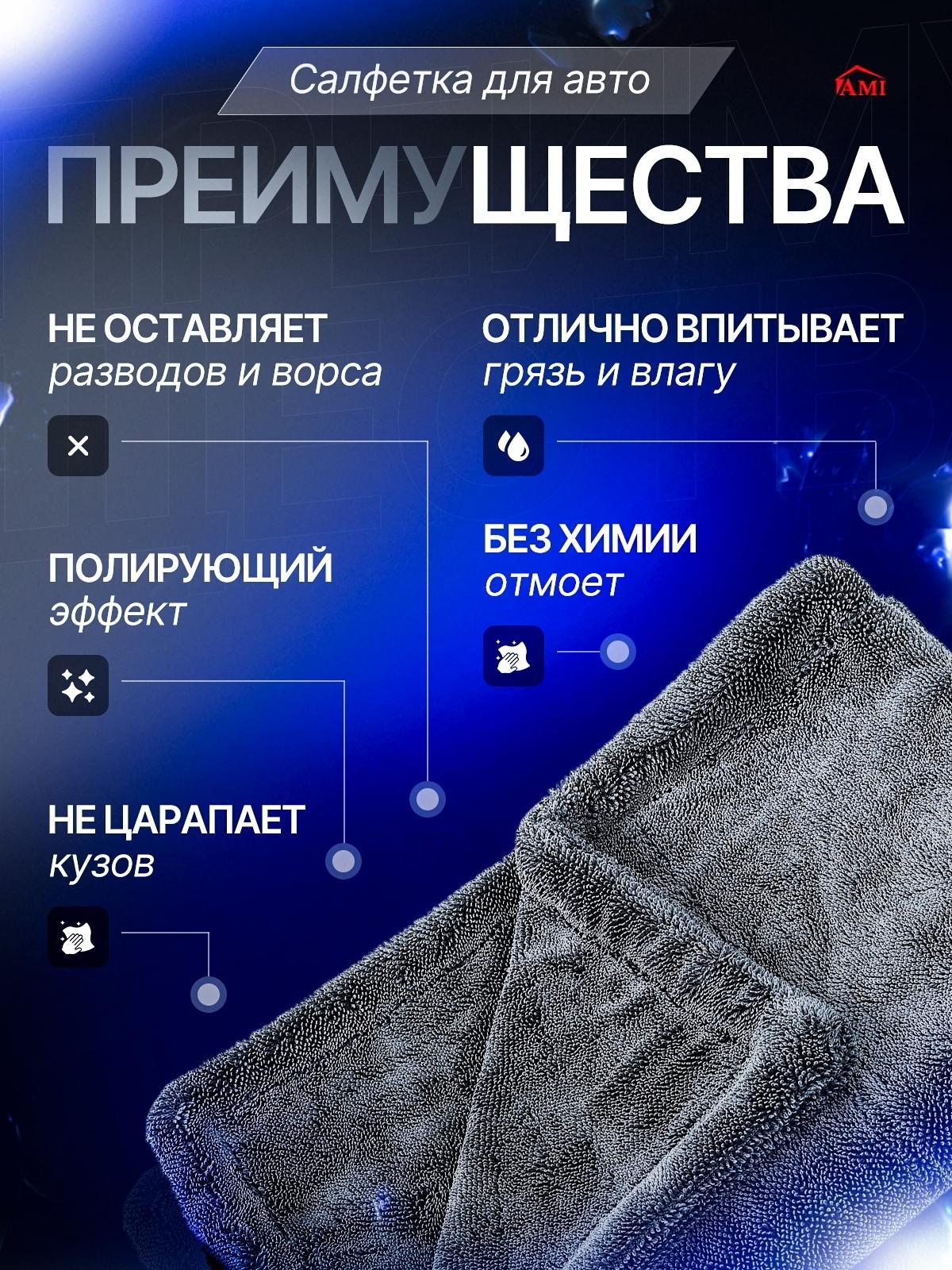 https://img.mvideo.ru/product-medias/photos/400647282/eb2d583d-0374-4172-975b-48216a635cc5.jpg