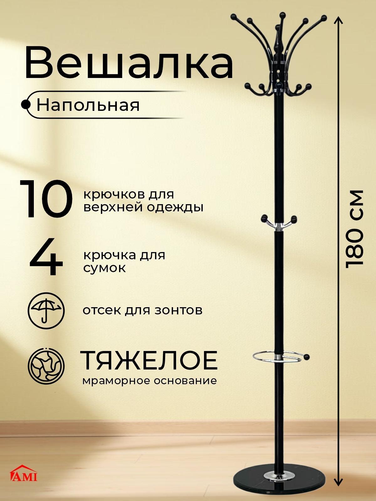 https://img.mvideo.ru/product-medias/photos/400660576/56097319-e9e4-491a-955d-6ea6f9ca81c8.jpg