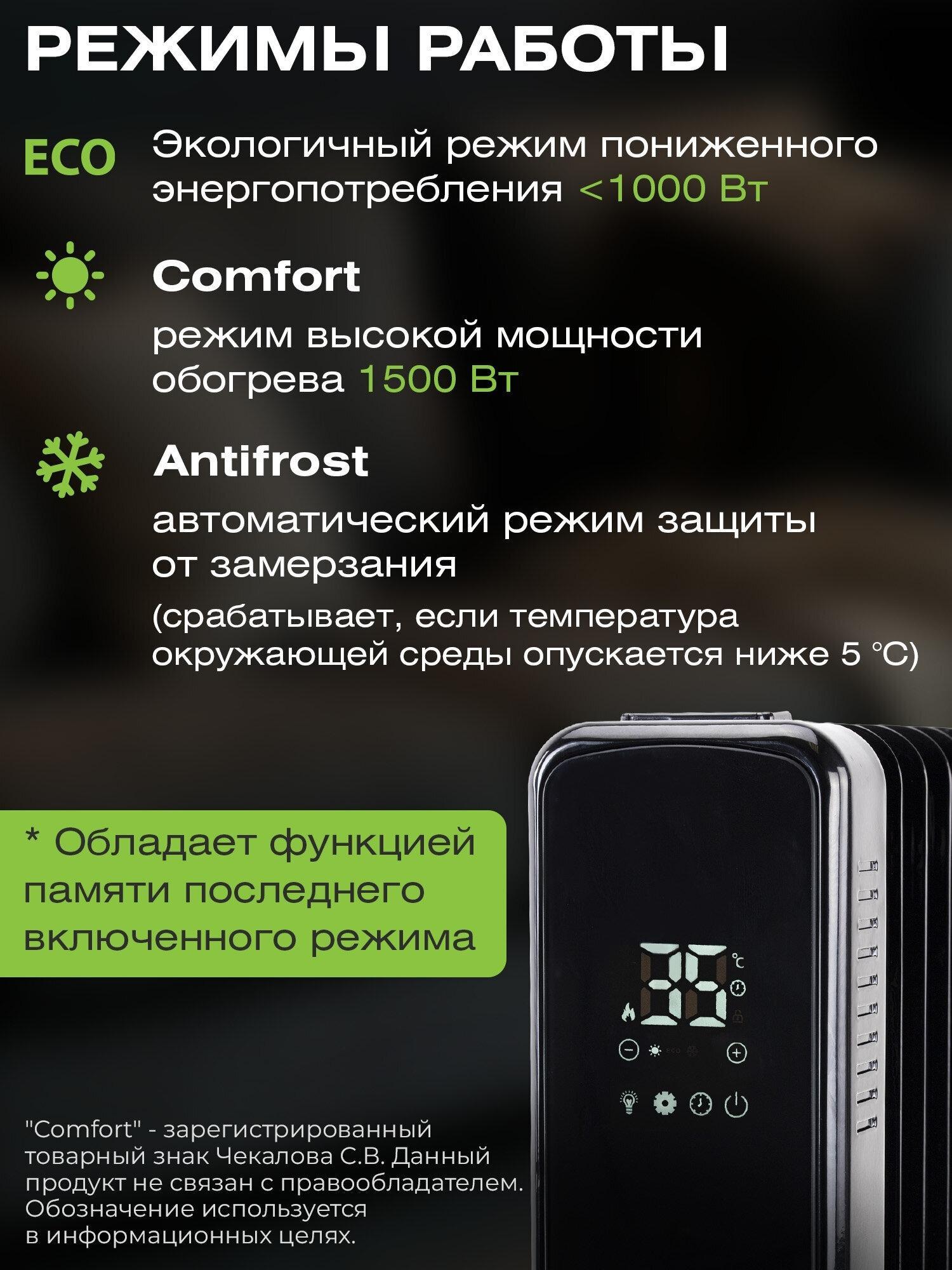 https://img.mvideo.ru/product-medias/photos/400714186/0c5d6be0-4668-4a87-8349-d8540154a612.jpg