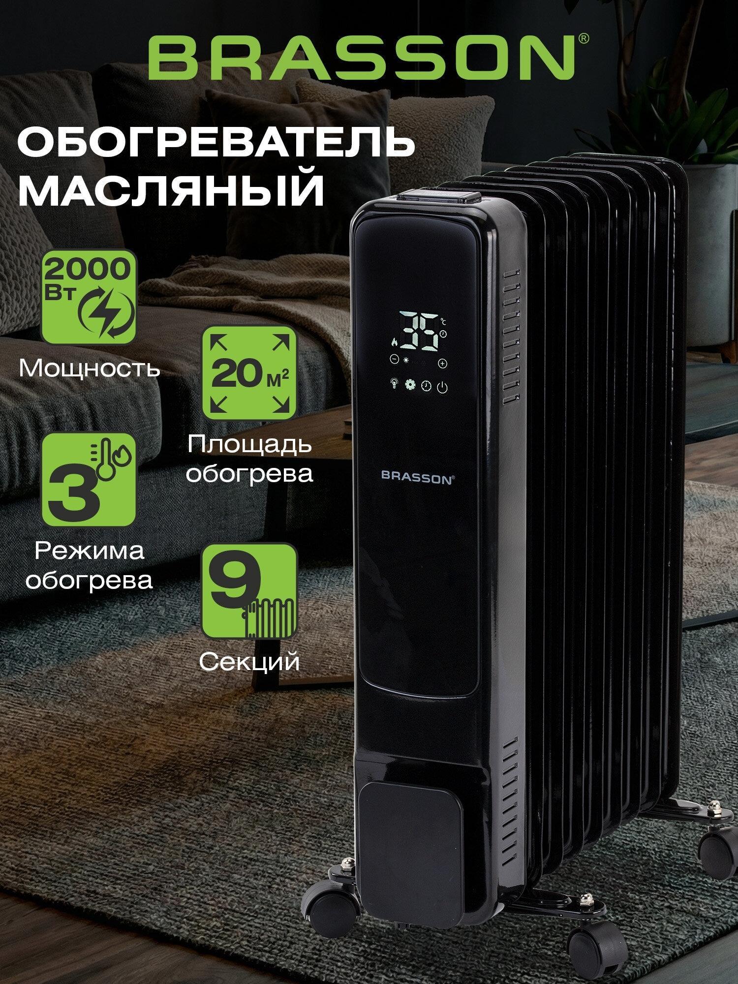 https://img.mvideo.ru/product-medias/photos/400714186/d9b20801-8158-42db-a94d-35ef0a64d003.jpg