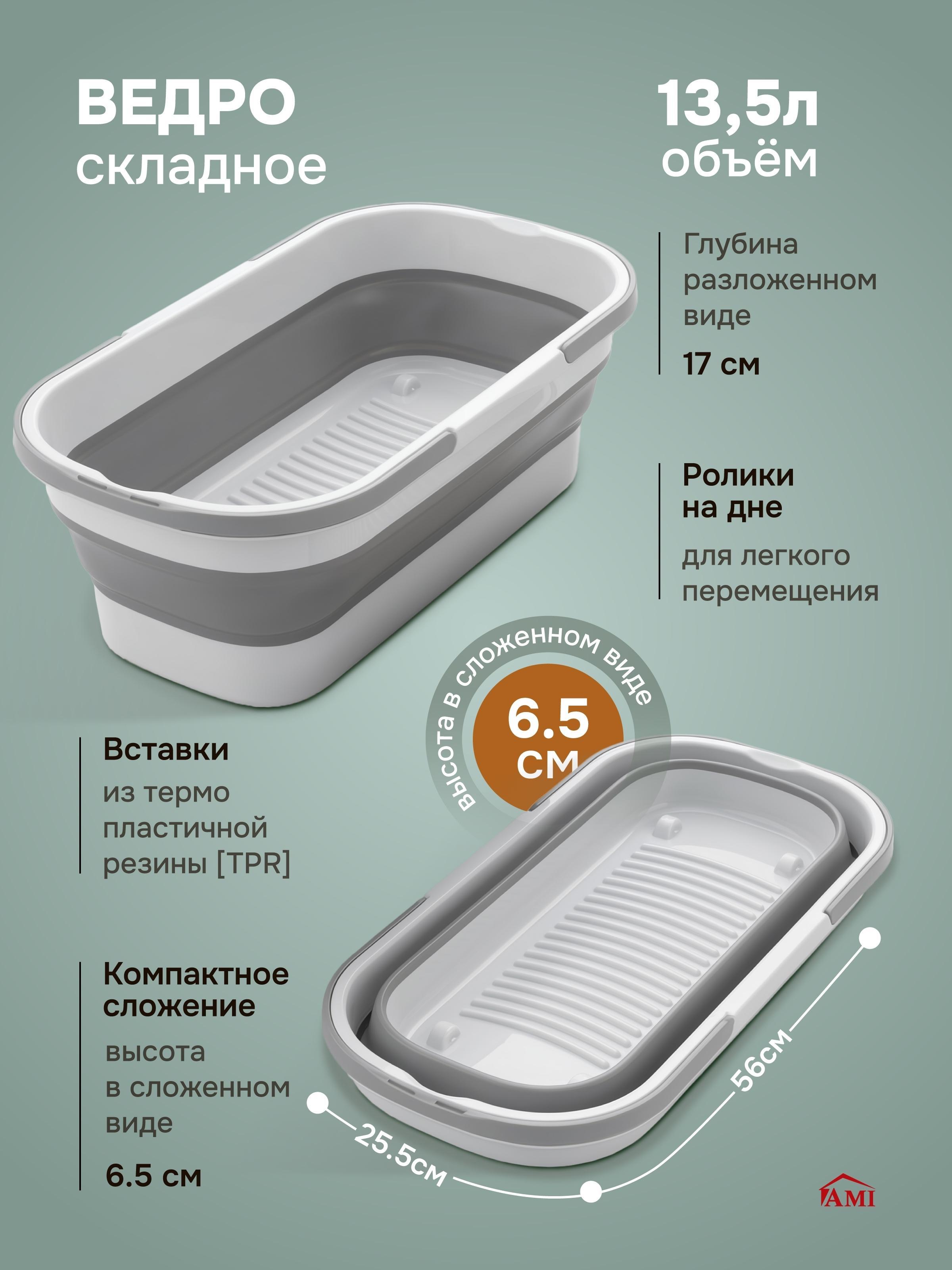 https://img.mvideo.ru/product-medias/photos/400747107/5a409747-5311-4d4d-8164-fa2ed761f84b.jpg
