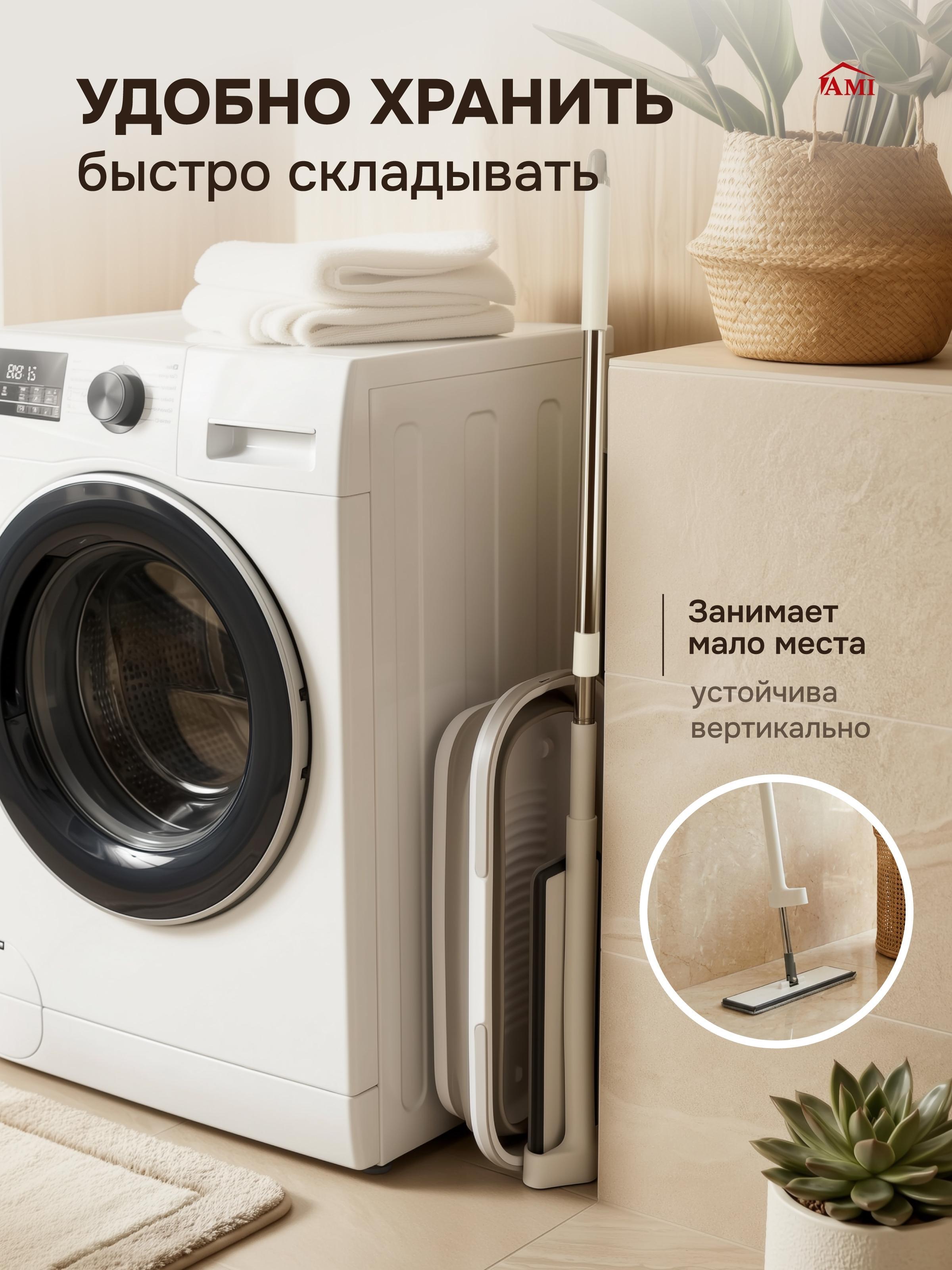 https://img.mvideo.ru/product-medias/photos/400747107/60c2637b-2577-4114-9063-cd58b58305f0.jpg
